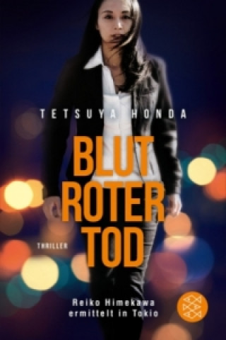 Книга Blutroter Tod Tetsuya Honda