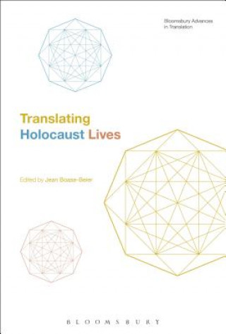 Книга Translating Holocaust Lives BOASE BEIER JEAN