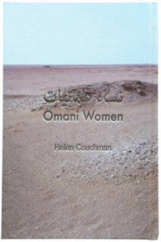 Carte Omani Women 