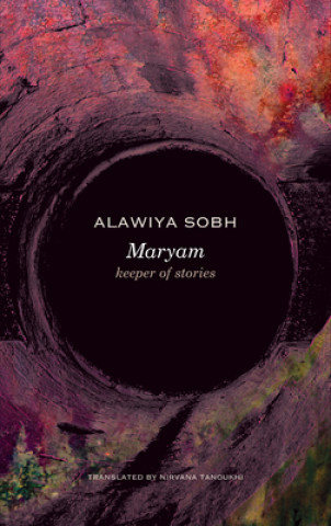 Книга Maryam Alawiya Sobh