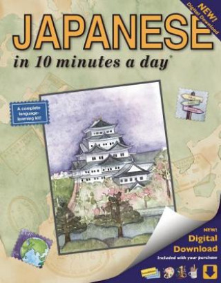 Книга JAPANESE in 10 minutes a day (R) Kristine K. Kershul