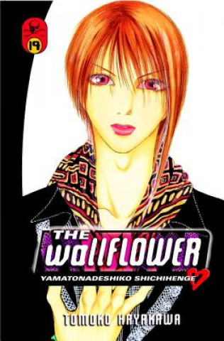 Könyv Wallflower 19 Tomoko Hayakawa