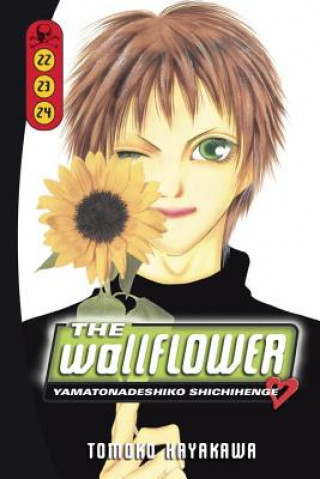 Book Wallflower 22/23/24 Tomoko Hayakawa