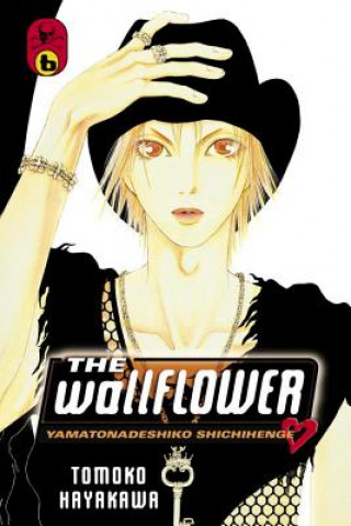 Carte Wallflower 6 Tomoko Hayakawa