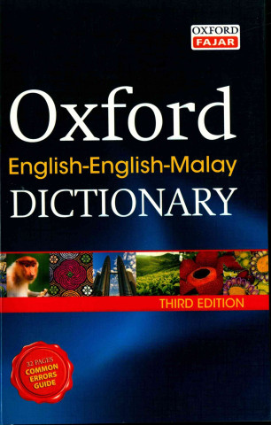 Книга Oxford English-English-Malay Dictionary Oxford University Press