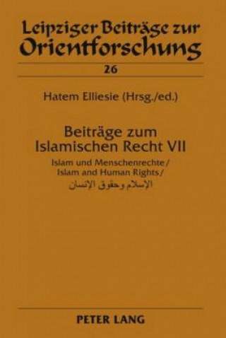 Kniha Beitraege zum Islamischen Recht VII Hatem Elliesie