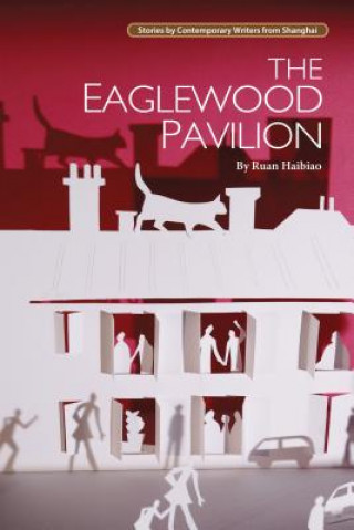 Carte Eaglewood Pavilion Wu Xiaozhen