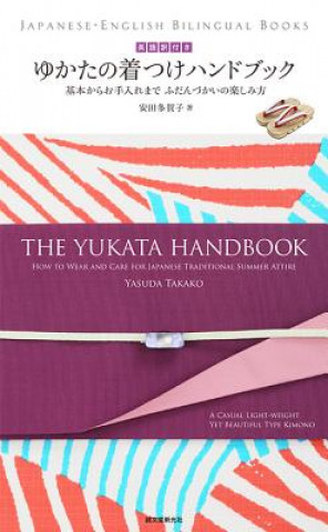 Kniha Yukata Handbook Takako Yasuda
