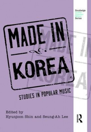 Книга Made in Korea 