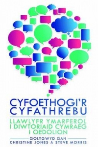 Kniha Cyfoethogi'r Cyfathrebu 