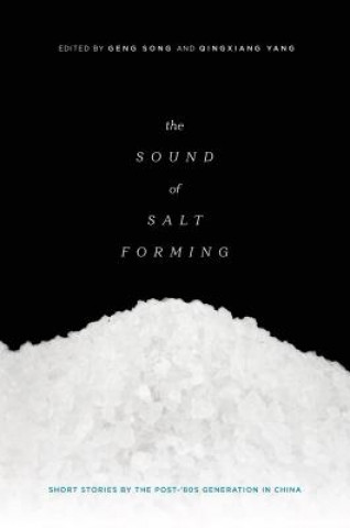 Carte Sound of Salt Forming Geng Song
