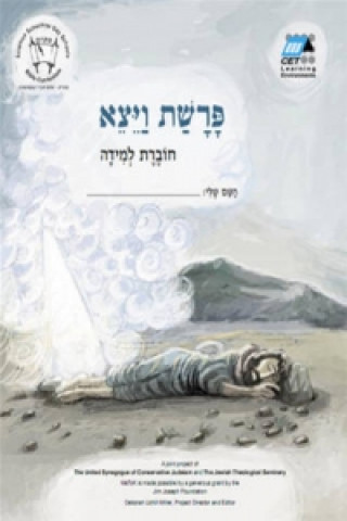Boek Vayetze (Hebrew) CET-Le Team