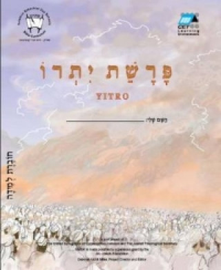 Książka Yitro (Hebrew) CET-Le Team