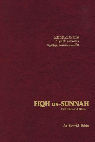 Книга Fiqh Us Sunnah As-Sayyid Sabiq
