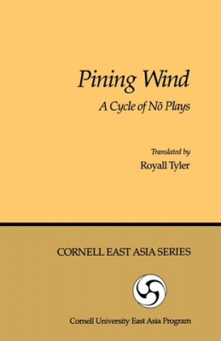 Книга Pining Wind Anne Alison Anne Anne Anne Anne Royall Royall Tyler