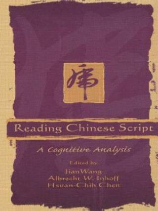 Buch Reading Chinese Script Jian Wang