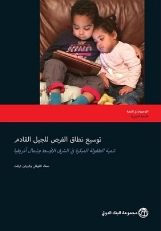 Книга Expanding Opportunities for the Next Generation Safaa El-Kogali