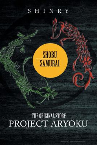 Carte Shobu Samurai Shinry