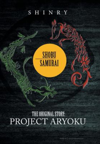 Carte Shobu Samurai Shinry