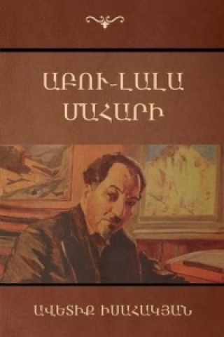 Könyv Abu -Lala Mahari ( - ) Avetik Isahakyan