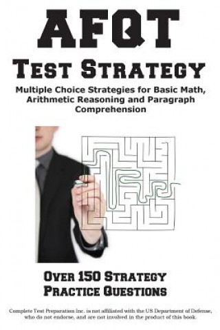 Книга AFQT Test Strategy Complete Test Preparation Inc