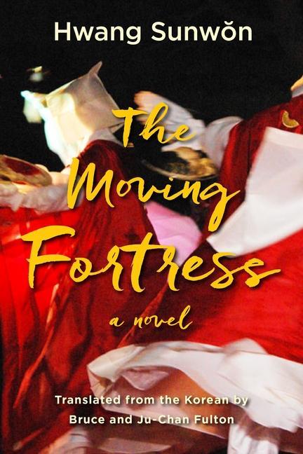 Книга Moving Fortress Hwang Sunwon