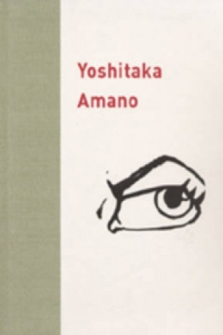 Книга Yoshitaka Amano Yoshitaka Amano