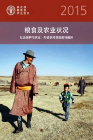 Buch State of Food and Agriculture (SOFA) 2015 (Chinese) Food and Agriculture Organization of the United Nations