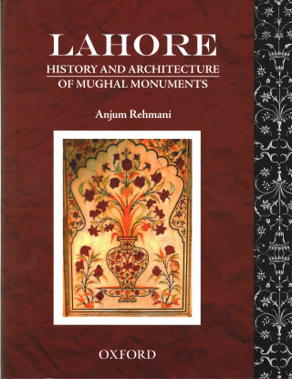 Libro Lahore Anjum Rehmani