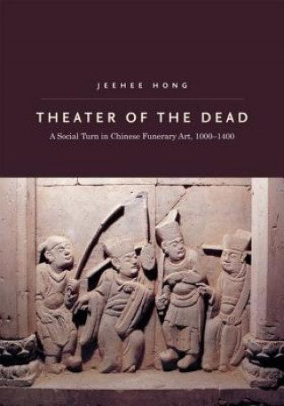 Книга Theater of the Dead Jeehee Hong