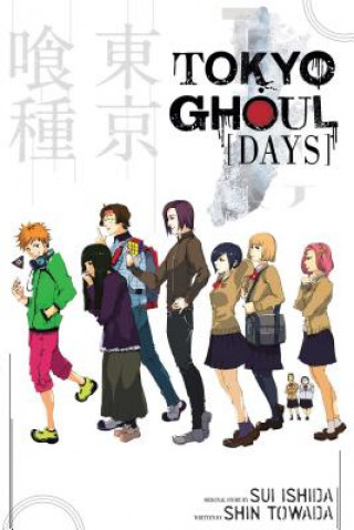 Книга Tokyo Ghoul: Days Sui Ishida