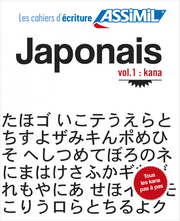 Książka Japonais : Volume 1 : kana ALAN BURRIDGE