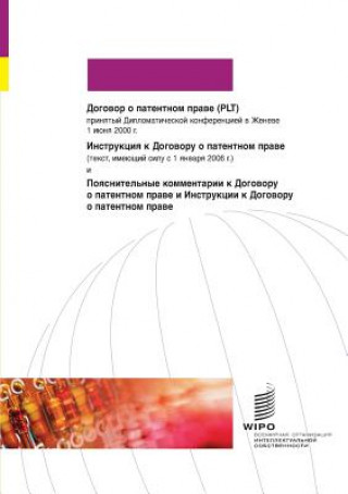 Kniha Patent Law Treaty (PLT) WIPO