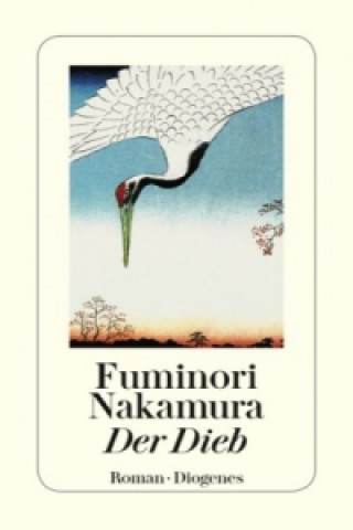 Book Der Dieb Fuminori Nakamura