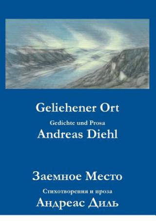 Buch Geliehener Ort Andreas Diehl