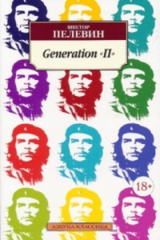 Kniha Generation 'P', russische Ausgabe. Rasskazy Viktor Pelewin