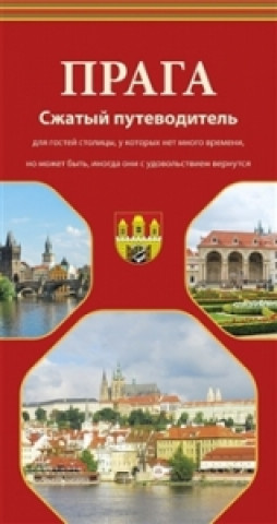 Könyv Praga 