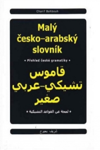 Kniha Malý česko-arabský slovník Charif Bahbouh
