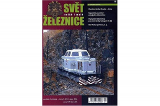 Книга Svět velké i malé železnice  - 57 (1/2016) Jan Vaněk