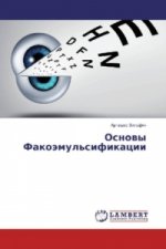 Könyv Osnovy Fakojemul'sifikacii Artashes Zil'fyan