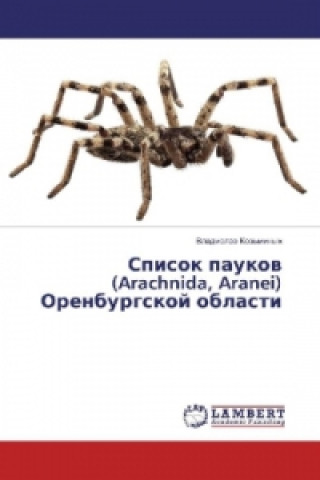 Carte Spisok paukov (Arachnida, Aranei) Orenburgskoj oblasti Vladislav Koz'minyh