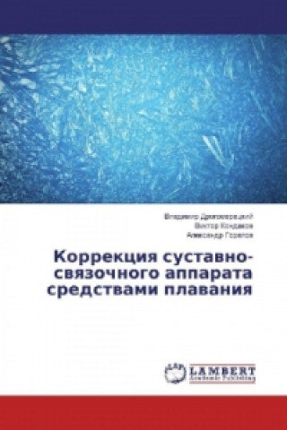 Kniha Korrekciya sustavno-svyazochnogo apparata sredstvami plavaniya Vladimir Drogomereckij