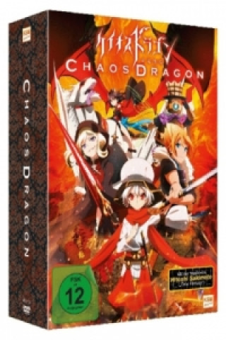 Video Chaos Dragon. Episode.1-4, 1 DVD Hideki Tachibana