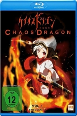 Video Chaos Dragon. Episode.1-4, 1 Blu-ray Hideki Tachibana