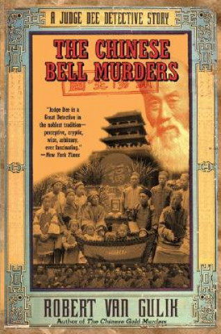 Книга The Chinese Bell Murders Robert Hans Van Gulik