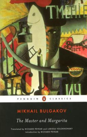 Book The Master and Margarita Mikhail Afanasevich Bulgakov