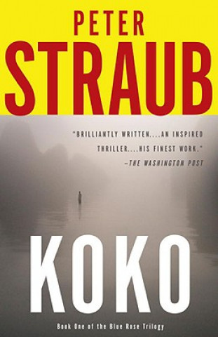 Книга Koko Peter Straub