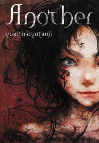 Книга Another (light novel) Yukito Ayatsuji