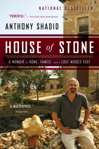 Книга House of Stone Anthony Shadid