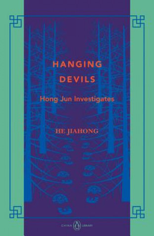Carte Hanging Devils Jiahong He